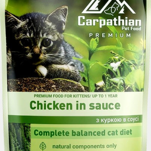 Вологий корм для кошенят Pet Food Курка в соусі 80 г Carpathian