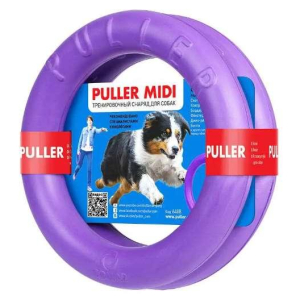 Іграшка для собак Тренувальний снаряд Puller Midi 20 см (6488)