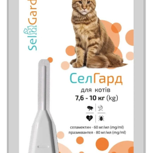 СелГард (SelGard) краплі від бліх кліщів і гельмінтів для кішок вагою 7.6 - 10 кг 1 піпетка 1 мл