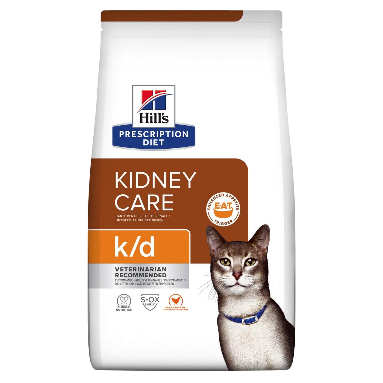 Корм для котів Хіллс Hills PD Kidney Care k/d 8 кг корм для підтримки функції нирок та серця у кішок з куркою