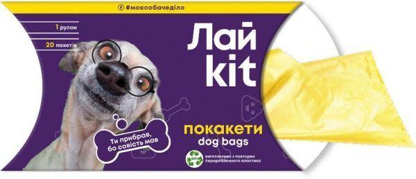 ЛайKit (ЛайКіт) Пакети для догляду за тваринами в катронному боксі 1*20 жовтий
