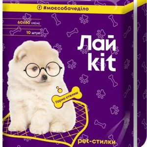ЛайKit пелюшки гігієнічні для тварин 10 шт. 60х60 см