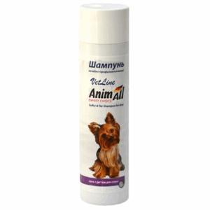 AnimAll VET LINE SHAMPOO (ВІТ ЛАЙН СІРА І ДІГОТЬ) шампунь для собак 250 мл