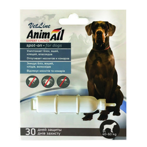 AnimAll VetLine Spot-On для собак от 40-60 кг (10 мл)
