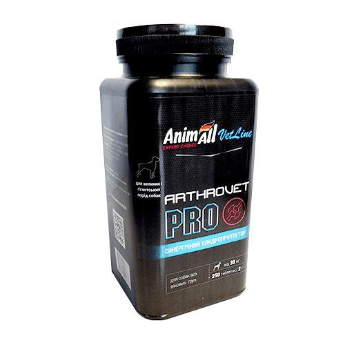 AnimAll VetLine Arthrovet PRO для великих порід собак (2 г х 250 таблеток)