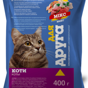 Сухий корм Для Друга для кішок Мікс 400 г O.L.KAR.