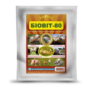 Біовіт-80 упаковка 1кг (Круг)