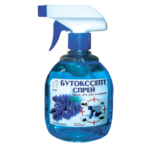 БУТОКССЕПТ спрей 300 мл (Круг)