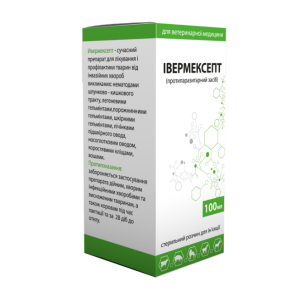 Івермексепт 1% 100 мл (Круг)