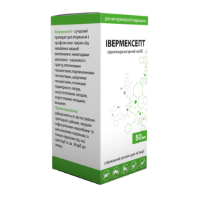 Івермексепт 1% 50 мл (Круг)