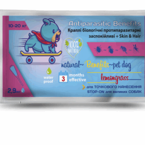 "BENEFITS" - краплі біологічні для собак 10-20 кг, 2.9 мл №15 ( Круг)