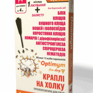 "OPTIMYM" - краплі для собак до 4 кг, 0.8 мл №2 (Круг)