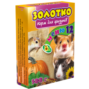 Корм "Золотко" для гризунів "Меню 12" 500 г (Круг)