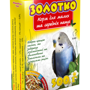 Корм "Золотко" для папуг "Дрібних і Середніх" 500 г (Круг)