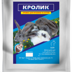 Премікс "Кролик ЄВРО" 1 кг (Круг)