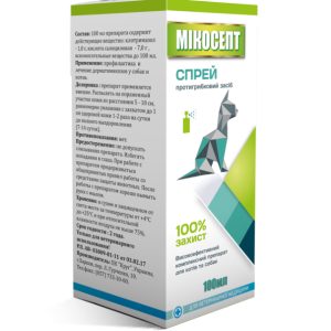 Спрей "Мікосепт" для собак і котів 100 мл (Круг)