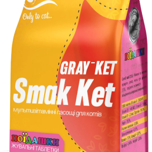 "Smak Ket" - мультивітамінні ласощі для котів "Gray Ket", 300 таблеток (Круг)