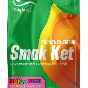 "Smak Ket" - мультивітамінні ласощі для кошенят "Лосось і Пробіотик", 300 таблеток (Круг)