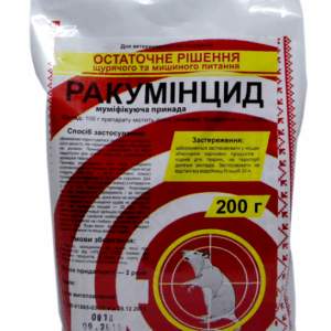 "Ракумінцід" - високоефективна отрута для мишей і щурів, 200 г (Круг)