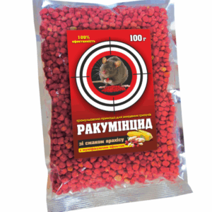 "Ракумінцид NEW" - високоефективна отрута для мишей і щурів, 100 г (Круг)