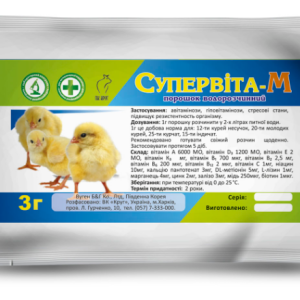 "Супервіта-М" - вітамінно-мінеральний комплекс для сг птиці, 3 г (Круг)