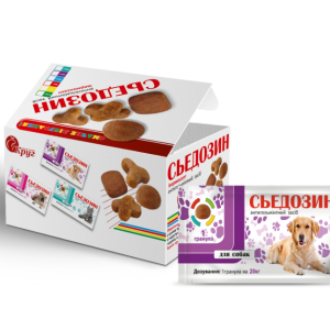 "Сьєдозин" - антигельмінтний засіб для собак (1 гранула на 20 кг) Круг