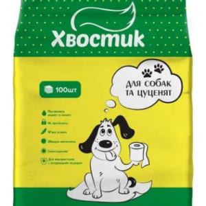 Пелюшки Хвостик для собак і цуценят 60х90 см 100 шт