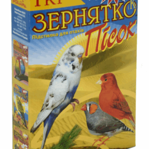 "Зернятко"-пісок для папуг, 1 кг