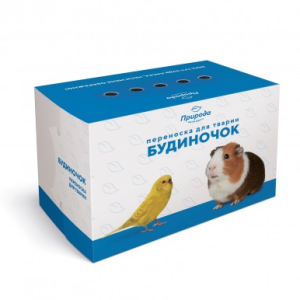 Будиночок-переноска "Максі" для гризунів(картон)