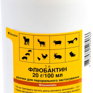 Флюбактин-20% оральний 1л