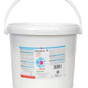 Амоксинсол-50% (2,5 кг) Vetoquinol