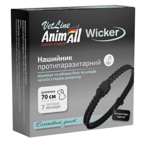 Нашийник AnimAll ВетЛайн Вікер протипаразитарний для собак і кішок, оксамитово-чорний, 70 см