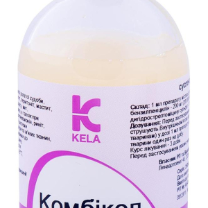 Комбікел 40 100 мл KELA, Бельгія