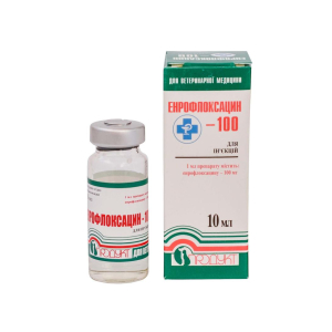 Енрофлоксацин -100 (10 мл) Продукт