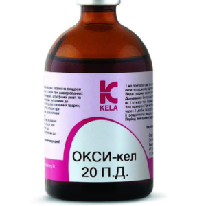Окси-кел 20 П.Д. (100 мл) Kela (Окситетрациклін гідрохлорид 20%)