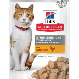 Hill's Science Plan (пауч) Корм для дорослих стерилізованих котів з куркою 85 г