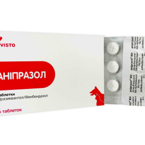 ANIPRAZOL (Аніпразол) антигельмінтник для кішок і собак №6 таблеток LIVISTO (1 таблетка на 10 кг)