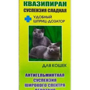 "Квазіпіран" суспензія від глистів для котів (7 мл), Норіс