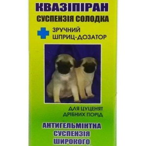 "Квазіпіран" суспензія від глистів для цуценят дрібних порід (5 мл), Норіс