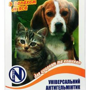 "Пірафен" антигельмінтик для цуценят та кошенят (10 таблеток), Норіс