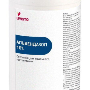 Альбендазол 10% суспензія 1 л LIVISTO, Іспанія (термін до 04.2027 р)