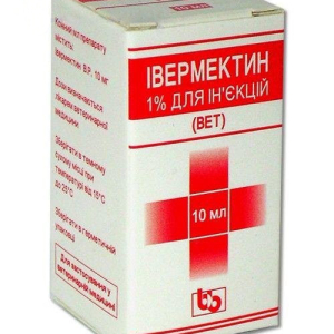 Івермектин 1% 10 мл, Індія