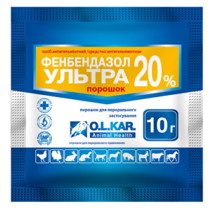Фенбендазол ультра 20% порошок 10 г O.L.KAR.