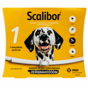Scalibor (Скалібор) 65 см - нашийник від бліх та кліщів для собак, захист діє до 6 місяців, MSD