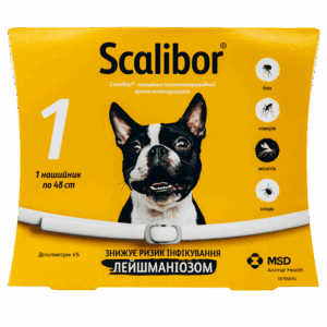 Scalibor (Скалібор) 48 см - нашийник від бліх та кліщів для собак, захист діє до 6 місяців, MSD