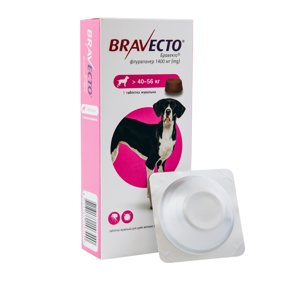 Бравекто (Bravecto) 1400 мг 1 таблетка для собак 40-56 кг (від блох і кліщів на 3 місяці)  MSD Нідерланди (термін до 02.2026 р)