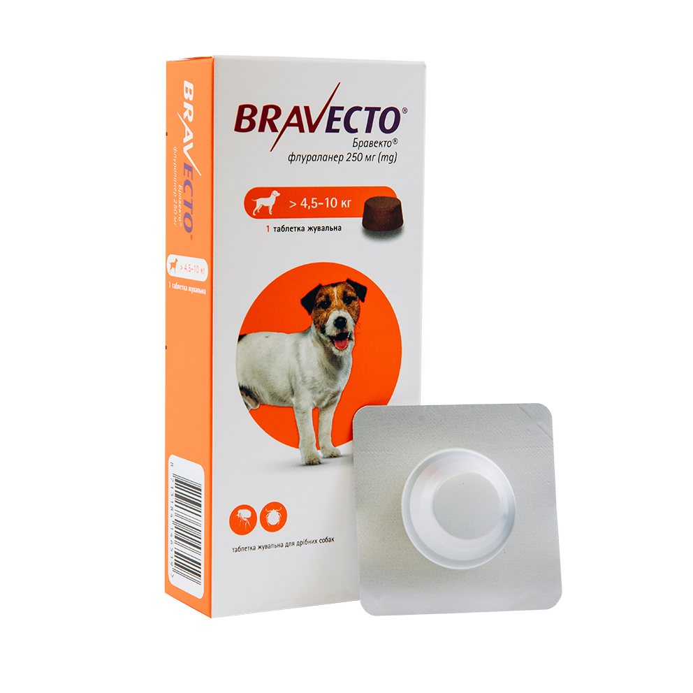 Бравекто (Bravecto) 250 мг 1 таблетка для собак 4.5-10 кг (від блох і кліщів на 3 місяців) MSD Нідерланди (термін до 02.2026 р)
