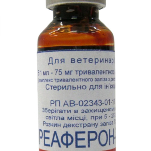 Реаферон 10 мл Реагент