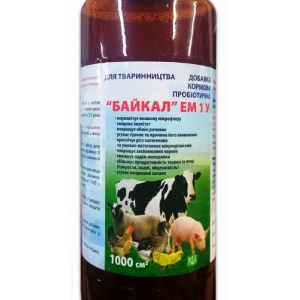 Байкал - ЕМ1У для тваринництва (1 л)