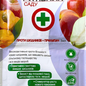 Рятівник саду 3 мл + 11 мл
